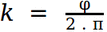 interference formula