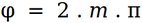 polarization formula