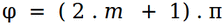 polarization formula