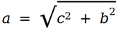 rigorous stigmatism formula